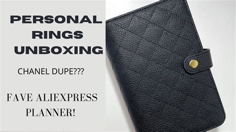 chanel planner dupe